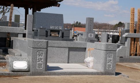 福島県産十万石青みかげと茨城県産真壁青小目のお墓