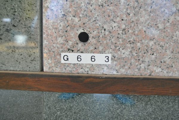 中国産御影石G663
