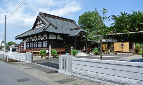 茨城県産 稲田石 石塀 石材加工
