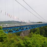 茨城県観光 竜神大吊橋
