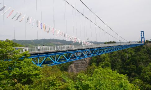 茨城県観光 竜神大吊橋