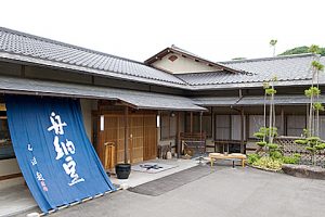 茨城県 舟納豆
