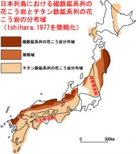 チタン系花崗岩の分布