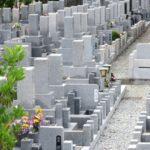 茨城県 霊園・墓地