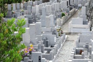 茨城県 霊園・墓地